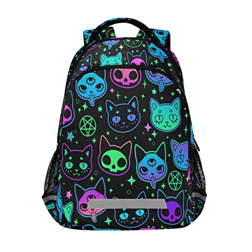 Sac à dos chat mignon idéal pour la rentrée scolaire des enfants