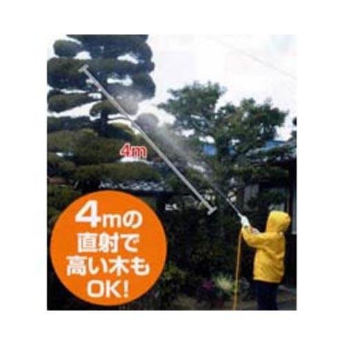 Amazon | ハイパワー噴霧 KV-251C | 噴霧器・アクセサリ