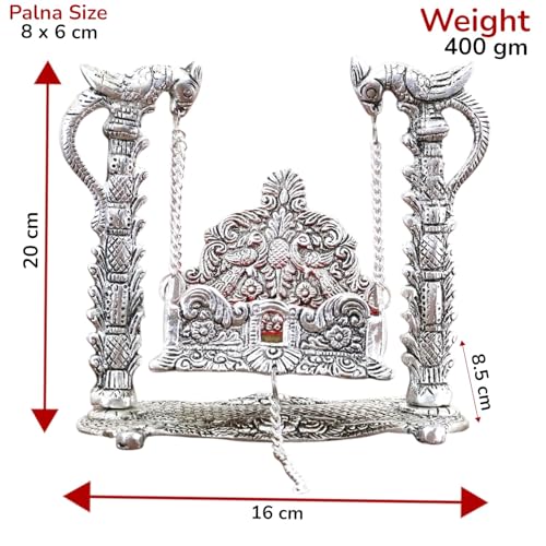 Image of KridayKraft Metal Swing Laddu Gopal Jhula,Krishna Hindola Palana,Decorative Laddu Gopal for Temple Pooja,Showpiece Figurines,Religious Idol Gift Article.