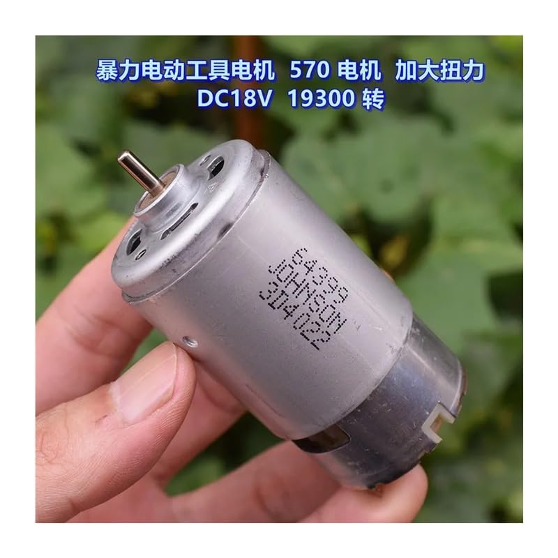 64399 65mm RS-570 Electronic Starter DC 18V 19300RPM High Speed Power Large Torque