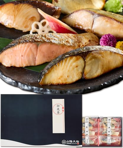 風味絶佳.山陰 お歳暮限定包装 西京漬け 詰合せ(さわら・秋鮭ほか8切入) 氷温熟成 漬け魚 個包装 海鮮 魚 ギフト