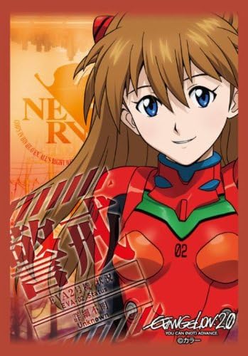 Amazon キャラクタースリーブコレクション ミニ ヱヴァンゲリヲン新劇場版 破 式波 アスカ ラングレー Ver 2 トレカ 通販