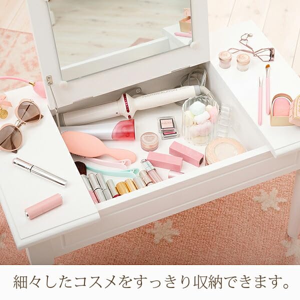 Amazon｜ロマンティックプリンセス ドレッサーテーブル ロマプリ 直送
