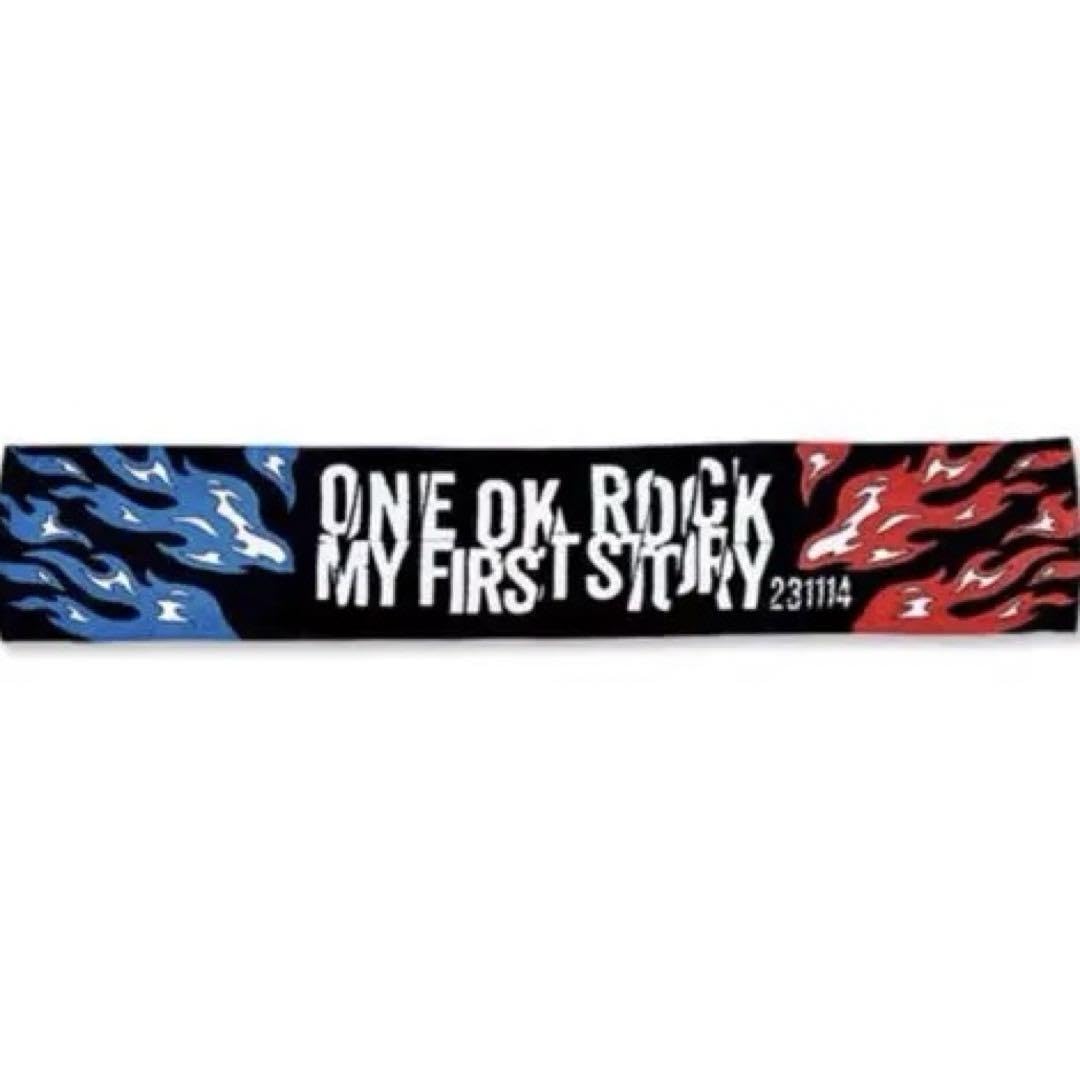 Amazon.co.jp: ONE OK ROCK VS MY FIRST STORY タオル : おもちゃ