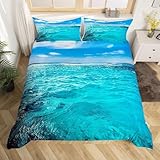 【Comprend】: 1 housse de couette 200 x 200cm et 2 taies d'oreiller assorties 65 x 65cm. Parure parfaite pour une nuit de sommeil relaxante