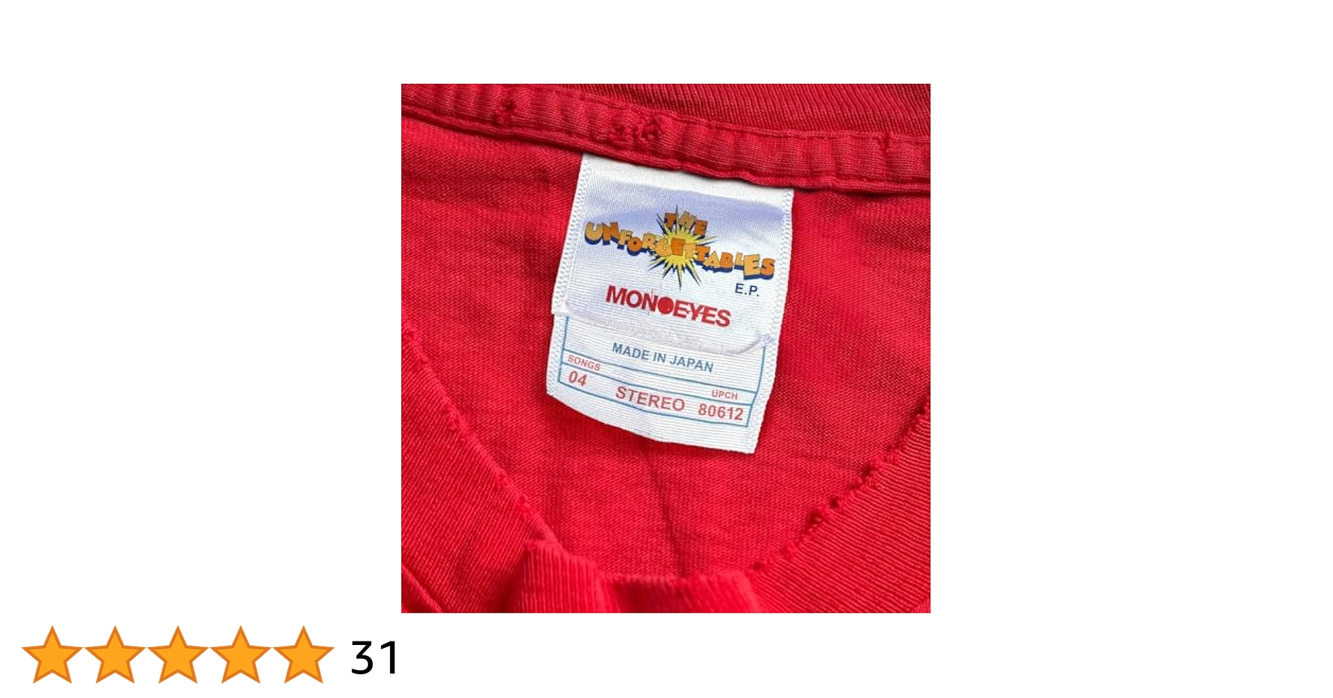 MONOEYES モノアイズ　直筆サイン入り CD MONOEYES OFFICIAL WEBSITE