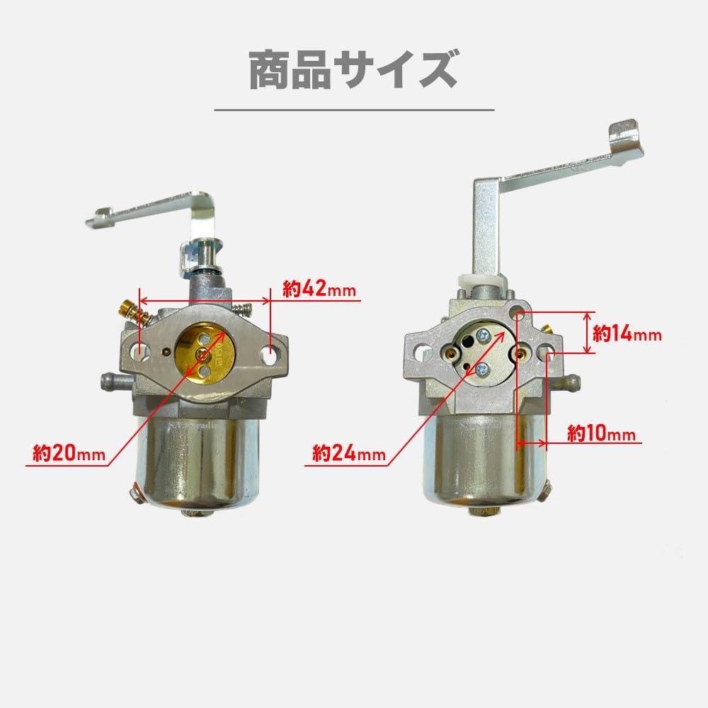 : [Be:striata] MITSUBISHI(三菱）互換品