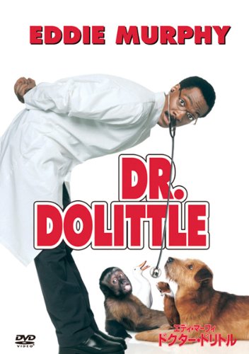 Dr. Dolittle [1998] [Alemania] [DVD]: Amazon.es: Movie/Film ...