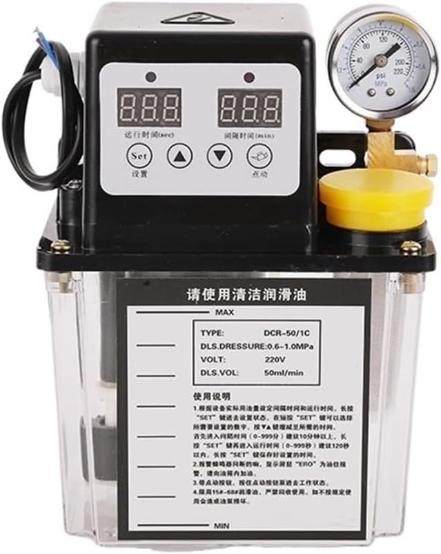 1pc Lubricating Oil Pump, 220V, Electric Oil Injector for CNC Machine Tools and Lathes