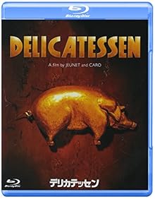 デリカテッセン [Blu-ray]