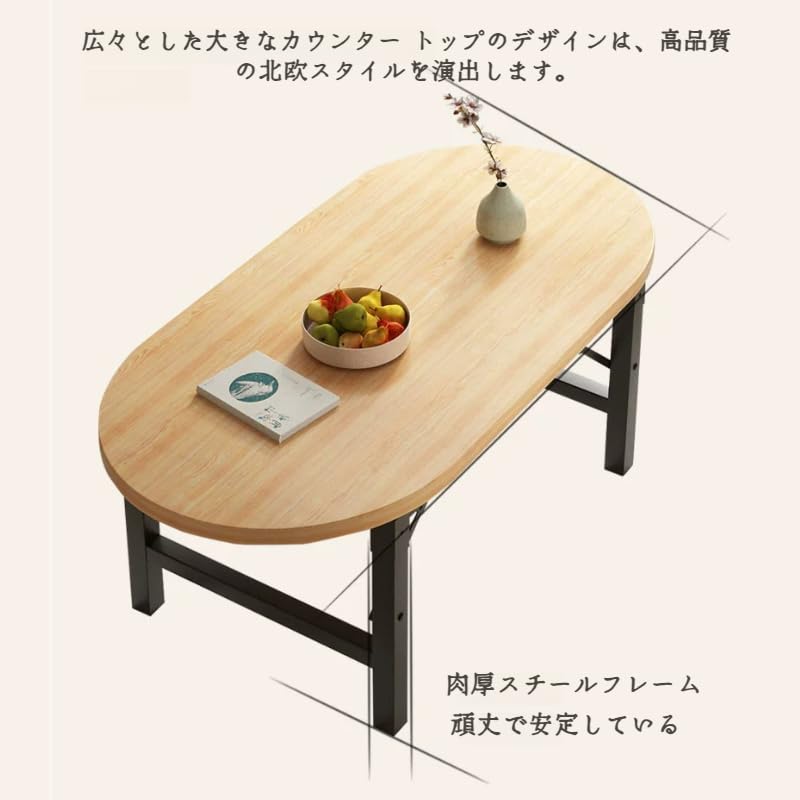【新着商品】【2024年NEW多機能 折りたたみテーブル】ローテーブル 折りたた Amazon.co.jp: ローテーブル 折りたたみ式【2024年NEW多機能 折畳み