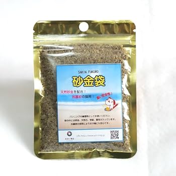 Amazon.co.jp: 砂金採りファミリーセット：パンニング皿 大人用1