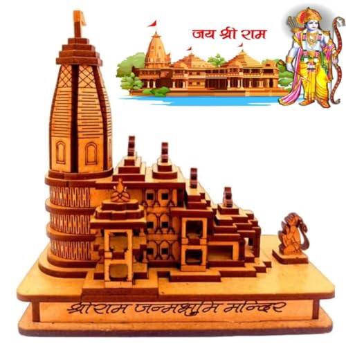 Image of Wooden Ram Mandir Ayodhya 3D Model Idol for Gifting, Home Temple, Car Dashboard