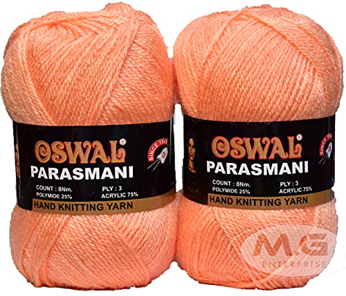 Image of M.G Enterprise Parasmani BabaKnitting Wool 600 Soft Yarn for Crochet, Art & Craft and Needle Knitting