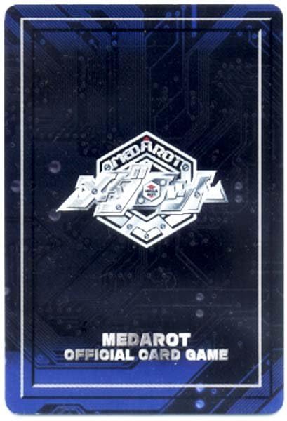 Amazon.co.jp: トレカメダロットOCG#DMG-B3PJ-JPN KBT型アークビートル 