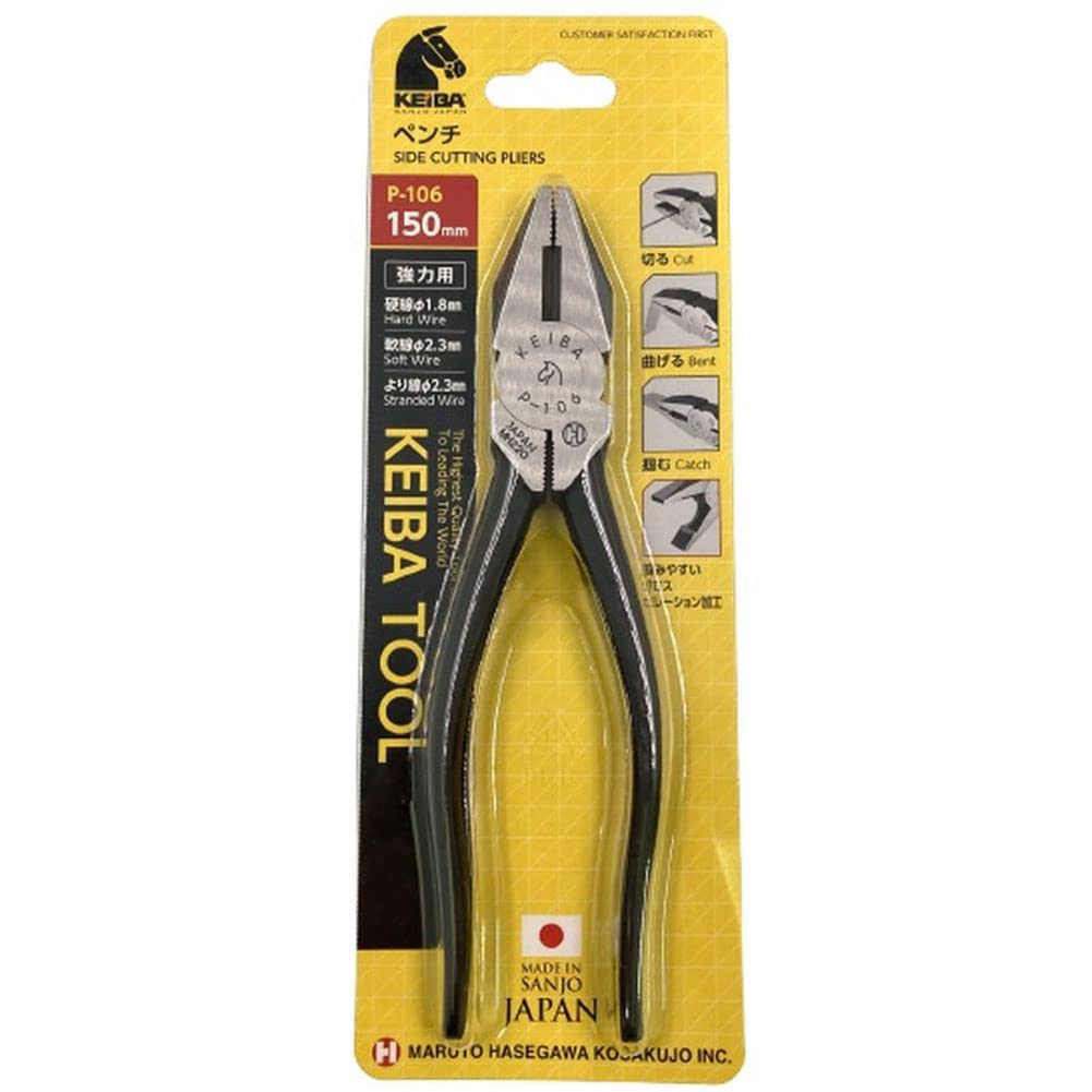 ryutoページ 266A Parts List Sakai Takayuki INOX Japanese Chef's Gyuto