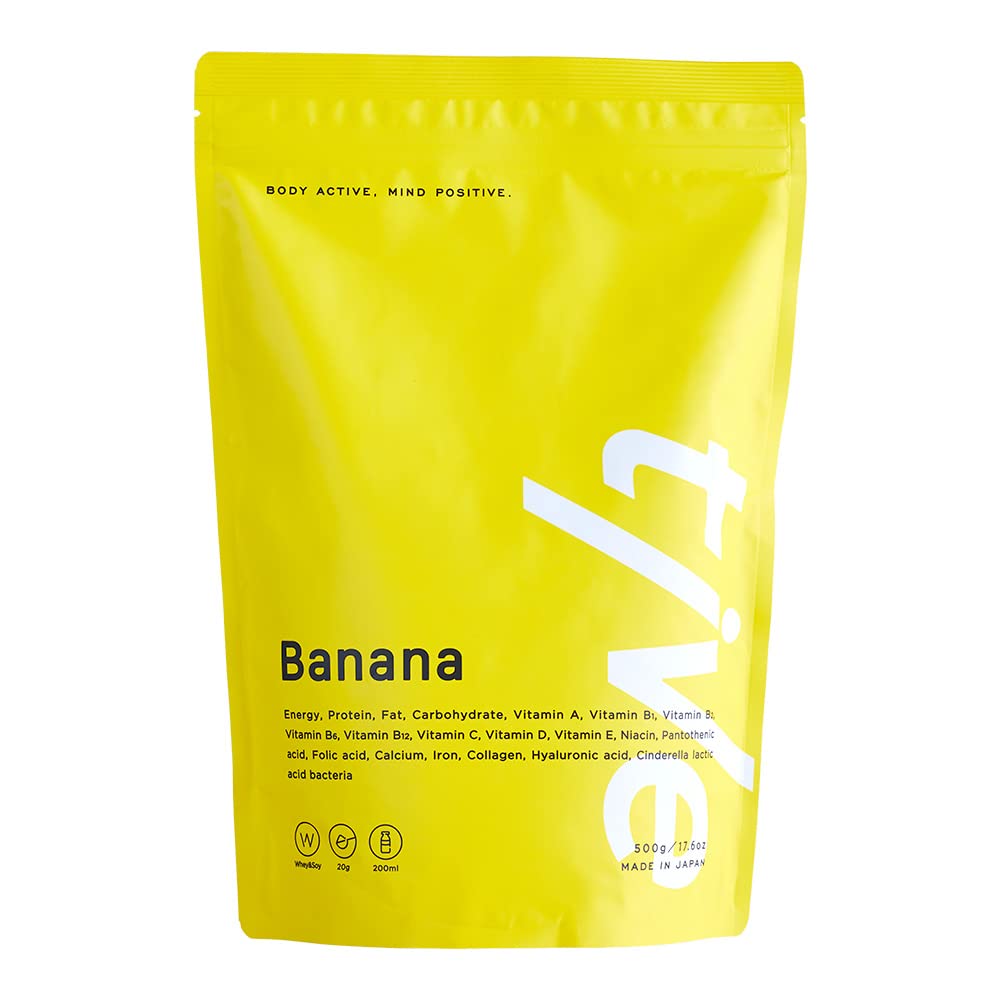 Amazon | tive プロテイン ホエイ ソイ お試し ダイエット 女性