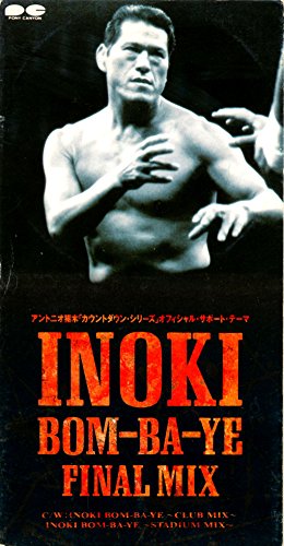 INOKI BOM‐BA‐YE - 1,2,3,DA!のサムネイル