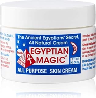 Egyptian Magic Cream (30 ml)