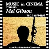 アメリカーナ・ソングス