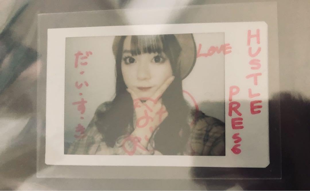 Amazon.co.jp: イコプレ なぎさ号 齊藤なぎさ チェキ 証明書あり 