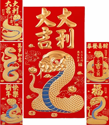 ELLZK Envelopes vermelhos chineses envelopes de dinheiro da sorte 2025 ano novo chinês envelope de c