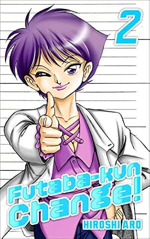 Futaba-kun Change! Vol.2 (English Edition)