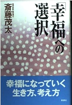 Tankobon Hardcover ???????? Book