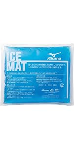 Amazon | MIZUNO(ミズノ) 野球 アイシングサポーター（肩用） 1GJYA420
