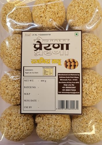 Image of 1000g / 60 Ladoos Rajgira, Traditional Indian Sweet, Amaranth and Jaggery, Cholai, Ramdana, Amaranth Ladoo 1000g