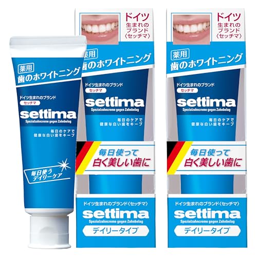 settima(セッチマ) 【医薬部外品】 ホワイトニング ハミガキ <毎日使いのデイリーケア> 美白 歯磨き粉 歯の黄ばみ 着色汚れ ステインケア タバコのヤニ取り フッ素配合 むし歯予防 ハグキケア [ファインミントタイプ] 80g×2個