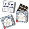 Oud Al Raghbah Bakhoor by Dukhni | 3 Boxes x 9 Piece Each | Arabic Bakhoor Incense | Zesty Woody Oud Blend | Perfect for Prayer Time | to Relax & Meditate