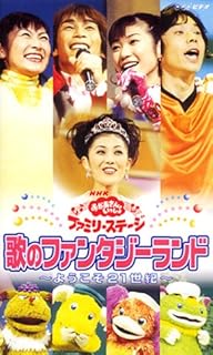 Amazon Co Jp 杉田あきひろ Dvd Amazon Co Jp 杉田あきひろ Dvd