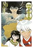  Inu Yasha New Edition 29 (29)