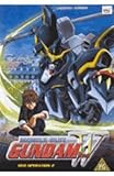 gundam wing streaming vostfr  Gundam Wing [UK Import]