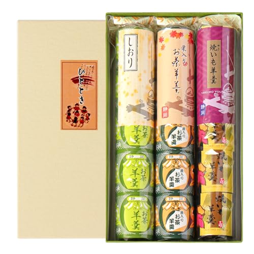 株式会社三浦製菓 羊羹詰合せ (お茶1本、栗入1本、焼いも1本)
