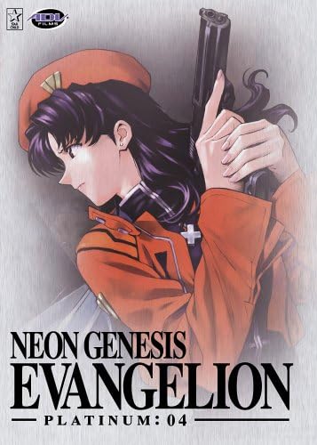 Neon Genesis Evangelion Platinum - Vol. 4 [DVD]