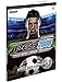 Produktbild Pro Evolution Soccer 2008: Official Guide