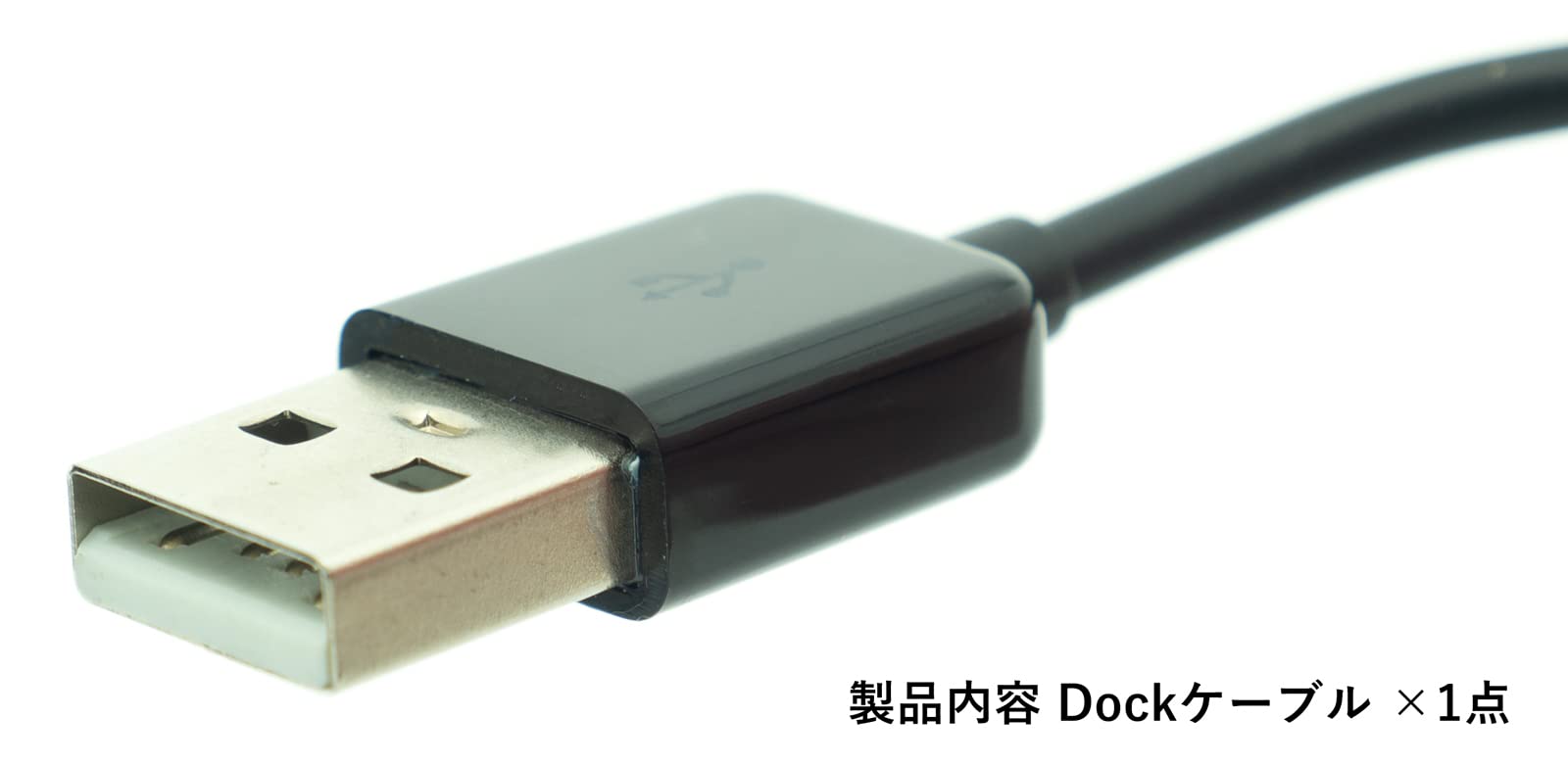 Amazon.co.jp: オーディオファン 30ピン Dockケーブル 短い iPhone4