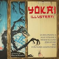 Yokai Illustrati
