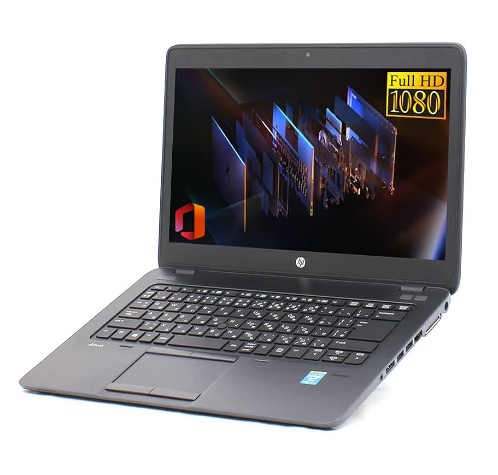 HP ZBook14 G2　i7-5600U メモリ８GB SSD256 HP ZBook 14 G2 i7-5500U 2.40GHz 8GB RAM 256GB SSD W10P | eBay