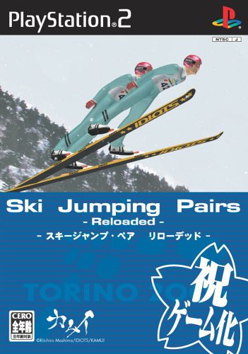 Ski Jumping Pair Reloaded[Import Japonais] Cover