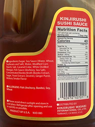 Kinjirushi Premium Sushi Sauce No MSG Added -Hickory and Smoky Edition (85.7oz)/All Purpose Marinades/Eel (Unagi)/Teriyaki/Chicken Wings/Pork Ribs - Thumbnail 5