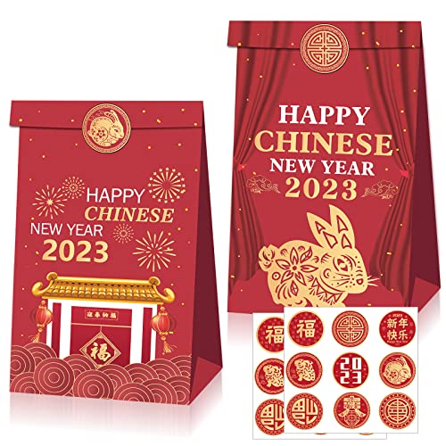 Party Favor Bag, 18 Pack Red Paper Bags, Candy Boxes Gift Bags for Chinese New Year 2021 Year of The Ox Lunar New Year Party