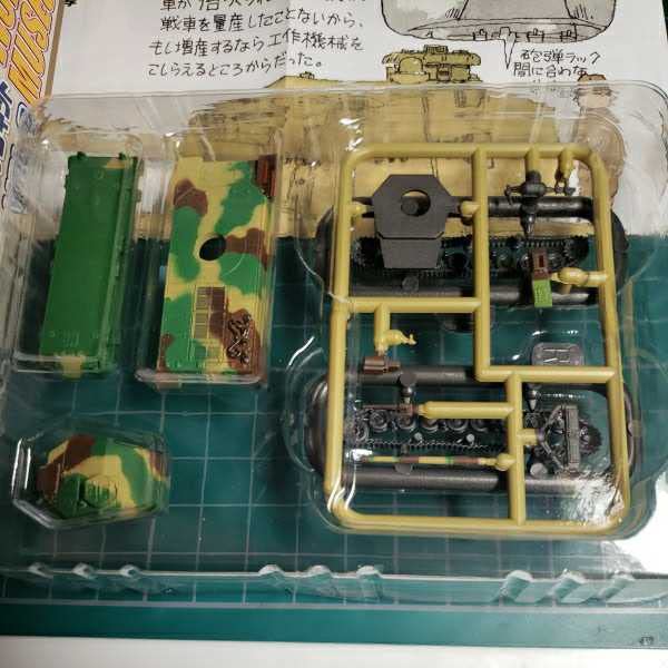 バンダイ ミュージアム3体セット サイバーフォーミュラコレクション-Heritage Edition- 新世紀GPX