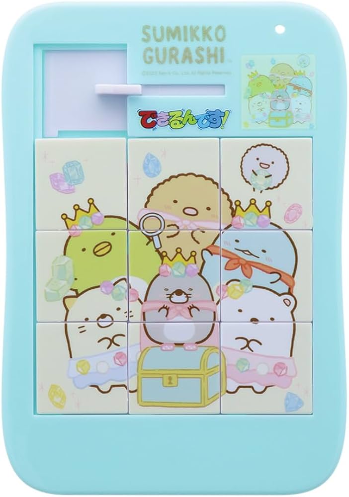 Amazon | サンスター文具 できるんです! すみっコぐらし 5231254A Amazon | サンスター文具 できるんです! すみっコぐらし 5231254A