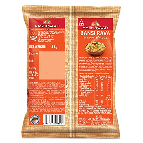 Image of Aashirvaad Bansi Rava, 1 kg - Color sorted for quality and purity (Pack of 2)