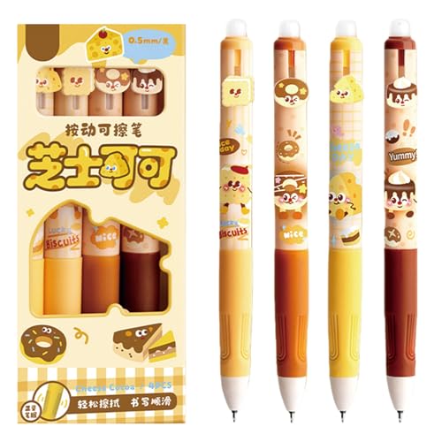 MOZXIRZ 4{Zbg 킢QCNy i[y J[gD[`[Yy 0.5mm ubNCN 炩ȕMLy  ̎q j̎q ItBX wZpi (`[Y - ubNCN)