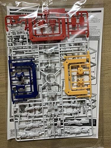 Amazon ガンプラ 横浜ガンダム立像記念プラモ ガンダムファクトリー横浜入場特典 プラモデル 通販