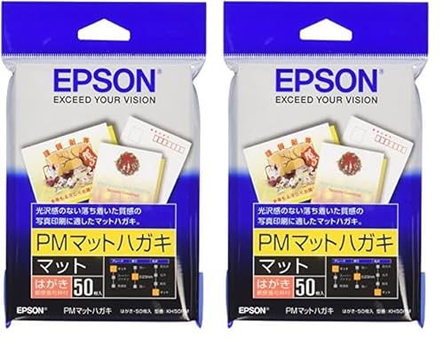 エプソンEPSON PMマットはがき (100×148mm)はがき 50枚入り KH50PM (× 2)